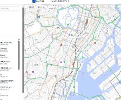 住所リストの地図化をします Excel・CSV住所データを見やすい地図に変換！商圏分析も イメージ1
