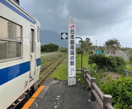 観光先の風景とグルメの写真を提供いたします プロではありませんが、ご了承ください。 イメージ1