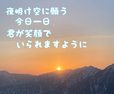 話すだけで気持ちの整理がつくことがあります モヤ心、全部話してみてね(*^_^*) イメージ1