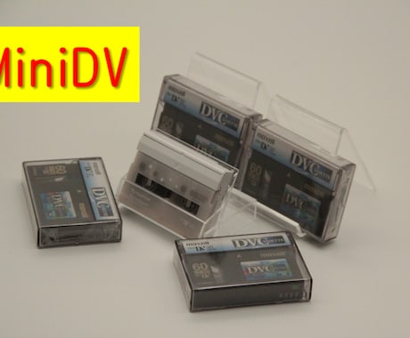 思い出のテープをDVD化致します ご自宅に眠っているビデオテープ、DVD化致しませんか？ イメージ2
