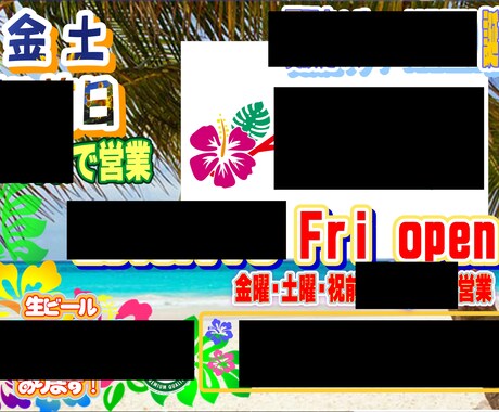 フライヤー、ポスターデザインします 店舗、商店街、スポーツ団体、サークル向けなどデザインします イメージ2