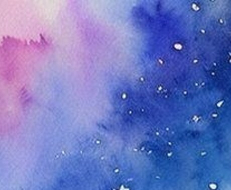 1ヶ月の運勢を鑑定します 西洋占星術で運勢の鑑定を行います イメージ1