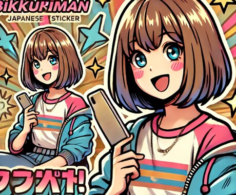 ツラい恋愛…寂しい／不安お聴きします 遠距離恋愛／誰にも言えない秘密の恋／不倫／失恋 イメージ1
