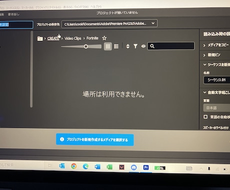 動画サイト等にアップできる動画を作成します あなたの言葉を文字にわかりやすく面白く編集いたします イメージ2