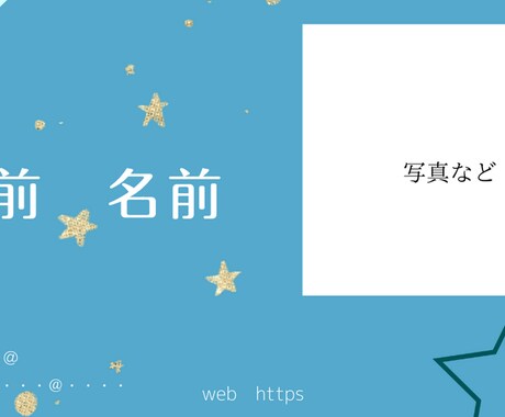 ショップカード・名刺作成します 可愛いからかっこいいまで幅広い雰囲気の名刺作成 イメージ2