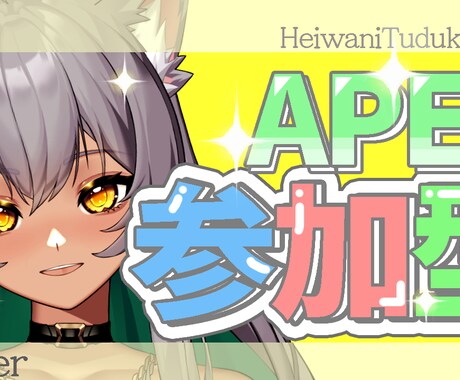 格安でパッと目を引くサムネイルをお渡しします 他に差をつけるサムネイルをご用意させていただきます。 イメージ2