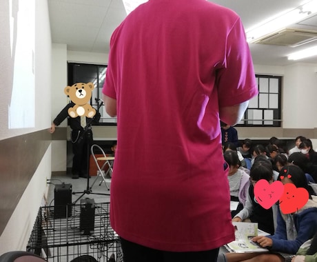 あなたのお悩み心を込めてお聴きします 心理カウンセラー、動物看護師 ２つの資格でサポートします イメージ1