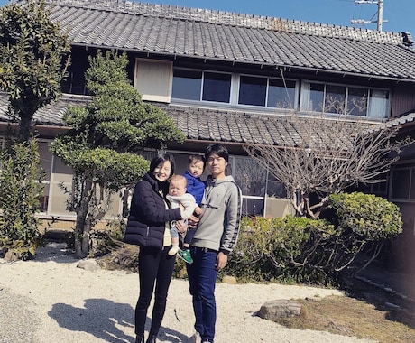 移住したい人の相談のります 家族あり、転職を伴う移住経験から得た知見をお伝えします！ イメージ1