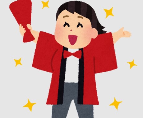 心の中に抱えているあなたのお話しお聞きします 肩の力抜いて、自由に好きなお話をしてください\(^o^)/ イメージ1