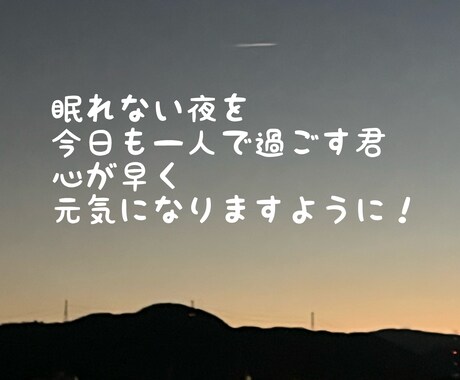 トークルームチャットでお話し聴きます 電話が苦手なあなたの話をチャットでお聴きいたします。 イメージ1