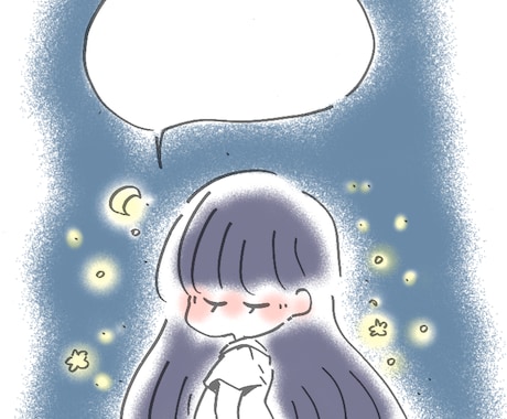アイコン用イラスト描きます ふわふわとしたものが好きな方にオススメです。 イメージ2