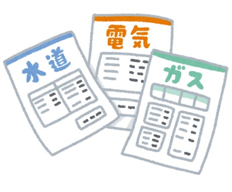 ラーメン屋さん、居酒屋さんにコスト削減方法教えます 飲食店の皆さん、まだその不要なお金垂れ流し続けますか？ イメージ1