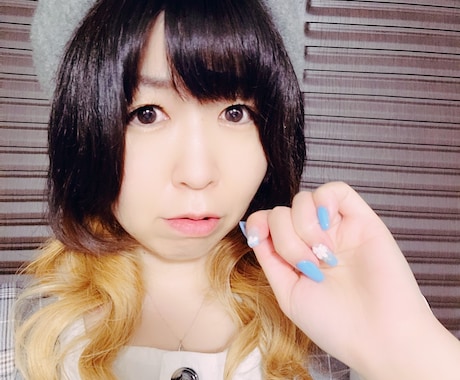 1分でもOK!お話聞きます、お話します 雑談でも占いでも楽しく過ごしましょう イメージ1