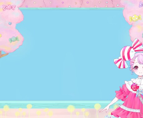 配信背景にも⭐︎絵本・癒し系のイラスト作成します 似顔絵、記念日、アイコン、挿絵、ヘッダーなど商用利用も可です イメージ2