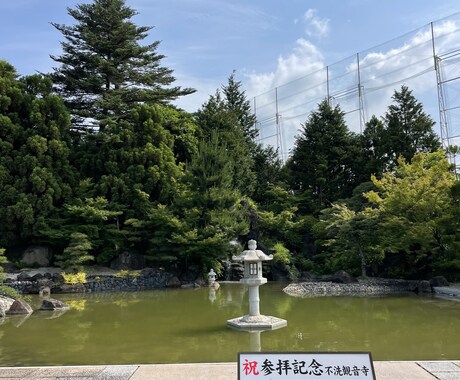 お子さんの出来ない！を覆すお手伝いをします お子様の苦手な事の原因を追求して改善策、遊びを提案します！ イメージ1