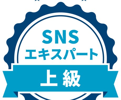 SNS投稿運用の「代行サブスク」おこないます 【SNS投稿の代行サブスク始めました！】 イメージ2