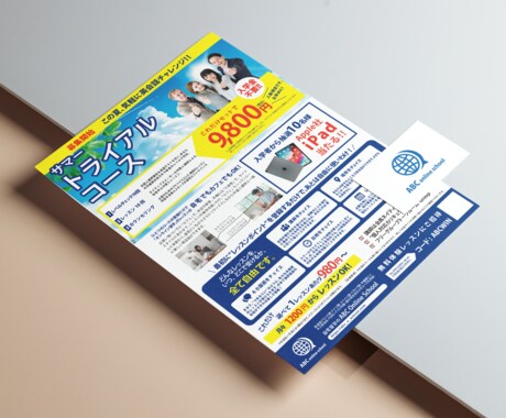 低価格・高品質　で　印刷・配送までお手伝いします 特に初めての方へ　手頃で丁寧・厚いサポート イメージ2