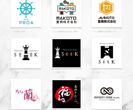 スピード納品！  １日でロゴデザインします お急ぎの方是非ご覧ください(＾＾)ご相談だけでも◎ イメージ2