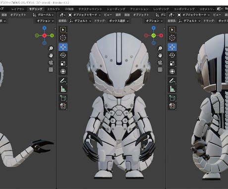 ソフビ、フィギュア原型作成します 一点物から量産品まで承ります。 イメージ1