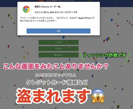 注目❗️ワードプレスをセキュリティ対策・強化します ホームページ、ワードプレス、不具合、相談、エラー、復旧、修理 イメージ2