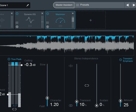 マスタリング承ります もう少し音圧欲しいなって方、ぜひ イメージ2
