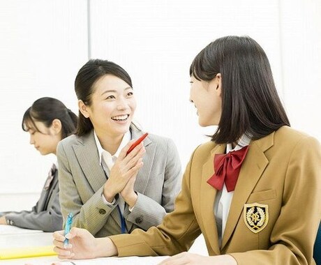 現役英語の塾講師が個人指導・家庭教師します 中学生、高校生のみなさん向けです イメージ1