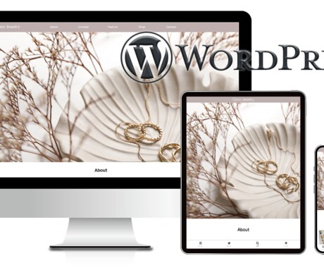 シンプルなWebサイト制作承ります コンパクトでもきちんとしたWebサイトを作成したい方へ イメージ1