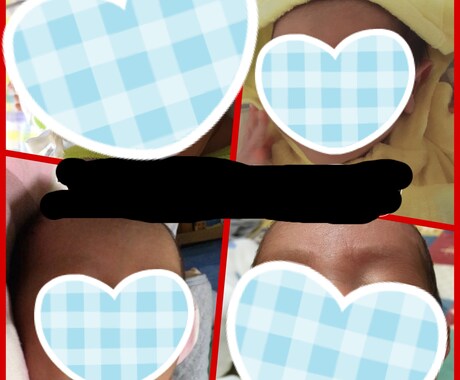 好きな画像や、写真を加工します お子さんの写真や、友達の写真を可愛く加工します！ イメージ1