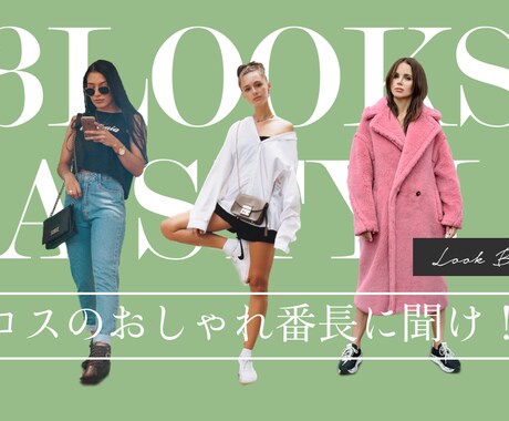 Youtubeサムネイル作成します おしゃれ系、Vlog、ビジネス系、ライフハック等なんでもOK イメージ1