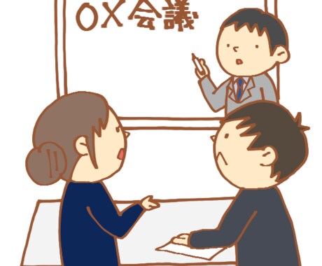 長い話を成仏させる方法教えます あの人はいつも同じ話をしてくる→でも聞いてあげなきゃいけない イメージ1
