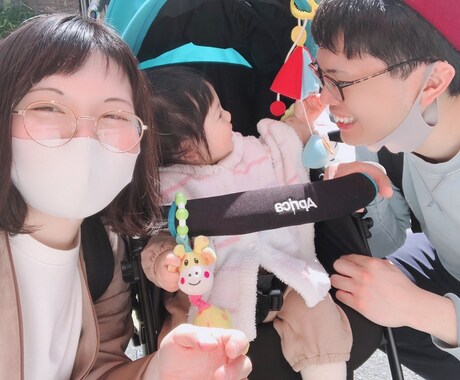 インスタの情報は正しい？プレパパ･ママ相談のります 出産前のもやもやをマルっと解決！3000円相当プレゼントあり イメージ1