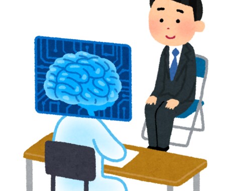 内定に近づく面接対策実施します ポイント抑えた面接練習がやっぱり重要だ イメージ1