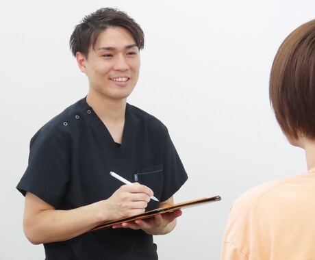 身体の悩み相談を受付けます 身体の痛み、頭痛、自律神経、歪み、冷え性の方にオススメ！ イメージ1