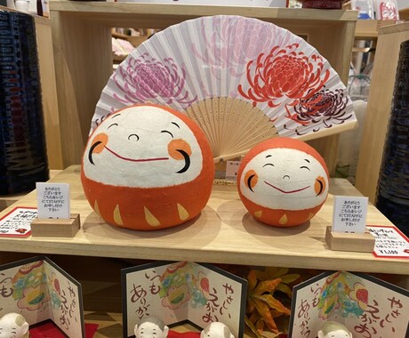 恋愛でお悩みの方ご相談承ります 恋愛全般承ります！！お気軽にご連絡頂けたら幸いです！ イメージ1