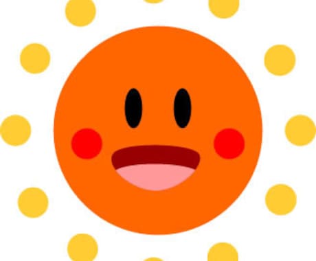 1分からどうぞ♪あなたのお話しをお聞きます 悩みや相談、趣味のお話し等なんでもどうぞ！ イメージ1