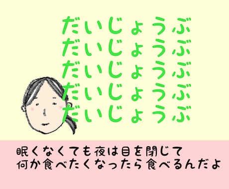 誰にも言えないできごと聞きます 子どもを守るために人生を変えた母のリアルな声を届けます。 イメージ1