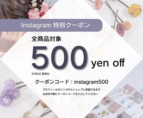 SNS等サムネイル画像作成します シンプルかつ効果的なサムネイル画像をご用意！ イメージ1