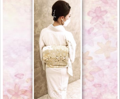 4月5月/出張着付け＋上品ヘアセットいたします 東京23区※メトロ沿線は出張費無料です イメージ1