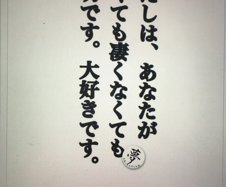 介護現場でのご不安、お悩みをお聞きします 介護現場経験15年、現役介護講座講師歴10年講師がサポート！ イメージ1