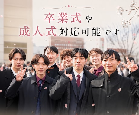 安心の女性カメラマン◎即返信◎丁寧に対応します 若さを活かした、今どきで自然な家族写真を撮影します！ イメージ2