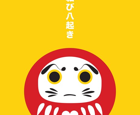 沖縄育ち♪あなたの心のよりどころになります 生き辛さ、心の悩み、摂食障害のことならお任せください イメージ2