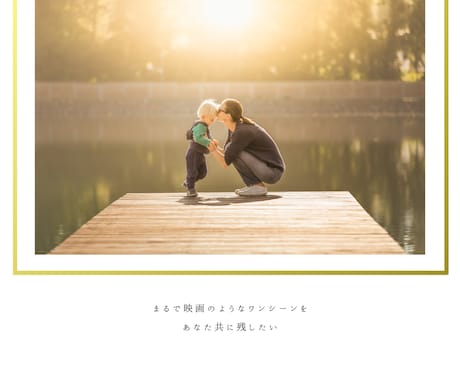 話題の4Kカメラで高品質の映像を撮影します 【イベント撮影!!】【映像作品!!】【リアルタイム配信も!】 イメージ2