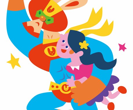 ここに何かワンポイント❗️的なイラスト描きます イベント・ビジネス・インテリアにちょっと使えるイラストを イメージ2