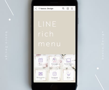 モダンでおしゃれなLINEリッチメニュー承ります サロン様や個人事業主の方におすすめ♩イメージを形にします イメージ2