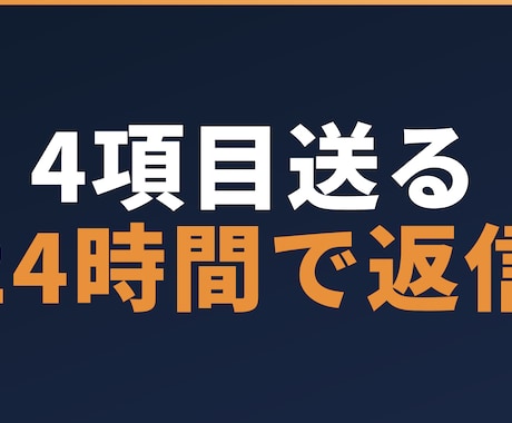 現役国立医学生が不安な受験勉強に寄り添います 一人で不安な受験勉強に、相談とノウハウの提供 イメージ2