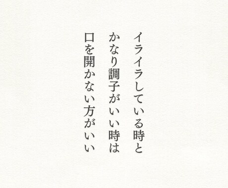 貴方のこれからの人生を視ます あなたの人生に花をさかせましょう。 イメージ2