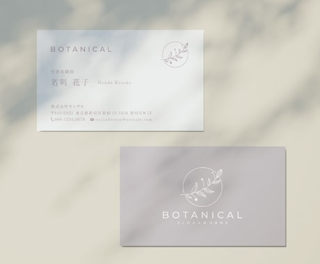 修正無制限+両面込み◆バイカラー名刺作成します 【印刷可】ショップカード デザイン カラー 名刺 制作 作成 イメージ2