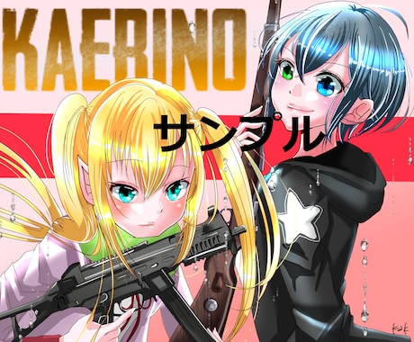 オリジナルイラストアイコン書きます 自分だけのかわいい！イラストアイコンを書いて欲しい方！ イメージ1