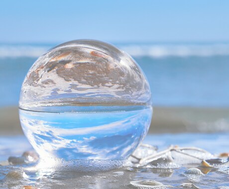 大好きなお相手様のお気持ちを深掘りします 今後のアドバイスまでお伝えする前向きになれるリーディング イメージ1