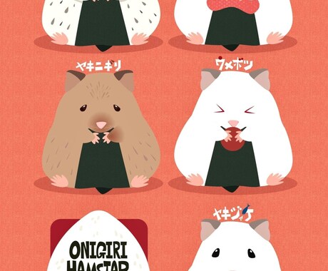 デフォルメで動物イラスト描きます ペット似顔絵、キャラクターデザイン、ポップなどおまかせを！！ イメージ2